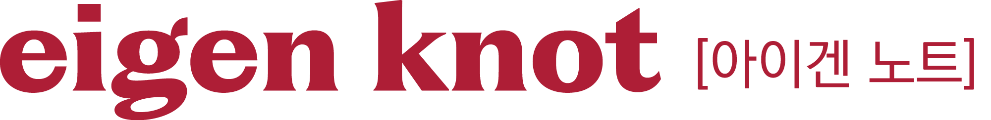 eigen knot